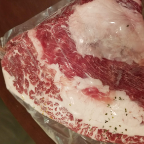 Angus Brisket
